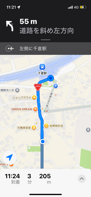 IMG_4019.PNG